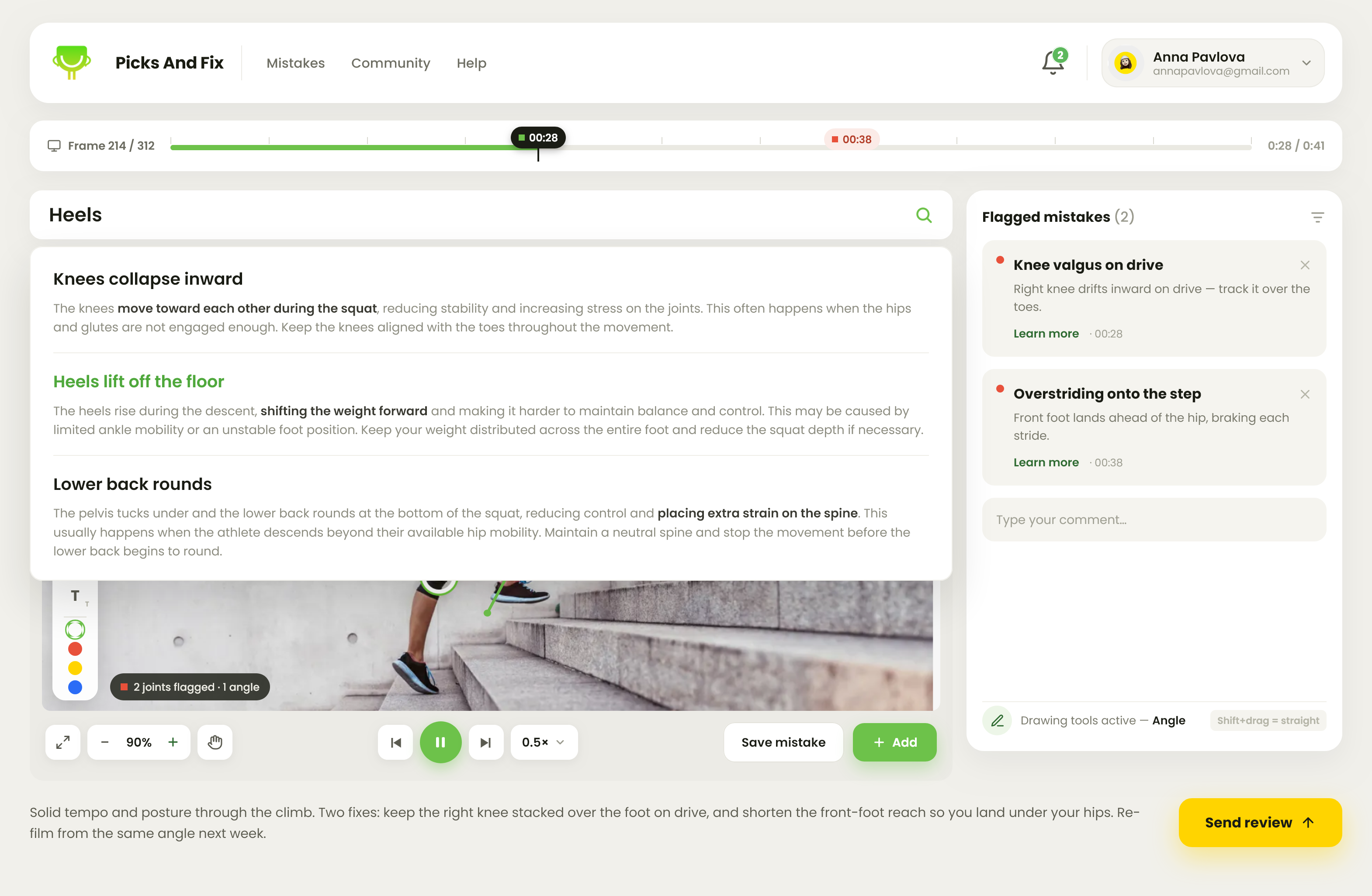 The coach review screen: a search field at the top and a panel of named flagged mistakes, each with a Learn more reference